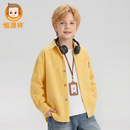 Hengyuanxiang children's shirt, boys' pure cotton, medium and large children's handsome and versatile cotton baby square shirt can be worn outside long-sleeved children's clothing 2385 squares white 120 recommended height 115-120 weight 30-40 Jin Jin is equal to 0.5 kg