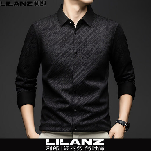 LILANZ Men's Men's Shirt Long Sleeve Young and Middle-aged Business Casual No-iron Anti-wrinkle Seamless Striped Versatile Shirt for Men Black M 165 (100-120Jin Jin equals 0.5kg)