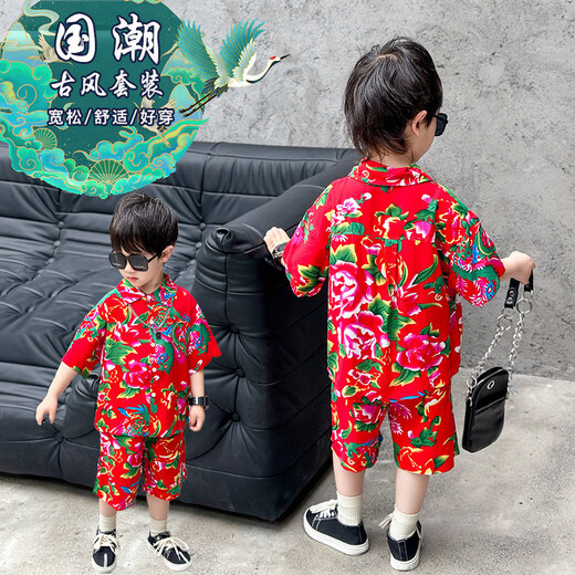 Ultraman boys summer short-sleeved shirt suit 2025 new children's Northeast big flower boy thin clothes baby summer clothes red 90 cm