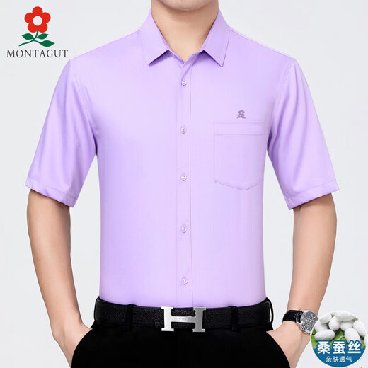 MONTAGUT Camisa francesa de manga corta para hombre, camisa de seda de morera de verano para hombre de mediana edad, color liso, sin planchar, con bolsillos violeta 6828 (con bolsillos) XL 180/96A (recomendado 156-170 Jin Jin equivale a 0,5 kg)