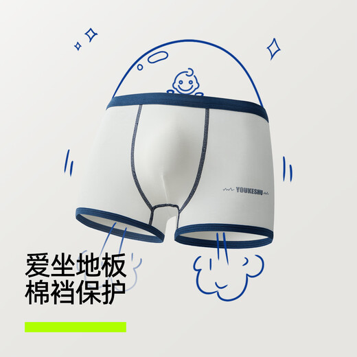 There is a tree children's underwear boys' boxer shorts cotton crotch boxer briefs small, medium and large children's baby underwear boys and girls (male) white + robot + machine kingdom 3 pieces 110 (90-105cm 25-30Jin Jin is equal to 0.5 kg)