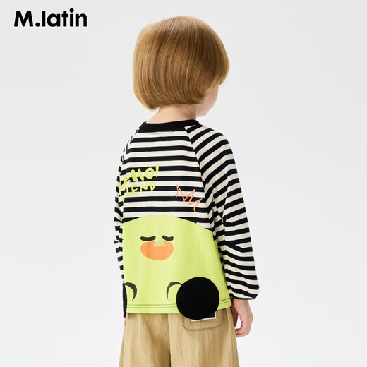 M.Latin Maratin children's T-shirt 26 spring new style boys and girls light outdoor contrast color splicing breathable long-sleeved T-shirt black strip 120