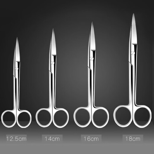 F&Beauty beauty scissors for men and women, special pointed stainless steel small scissors, nose hair trimmer, eyebrow trimming scissors, household scissors 14cm