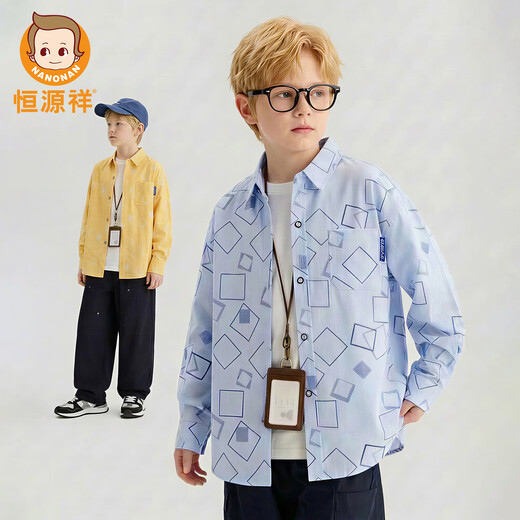 Hengyuanxiang children's shirt, boys' pure cotton, medium and large children's handsome and versatile cotton baby square shirt can be worn outside long-sleeved children's clothing 2385 squares white 120 recommended height 115-120 weight 30-40 Jin Jin is equal to 0.5 kg