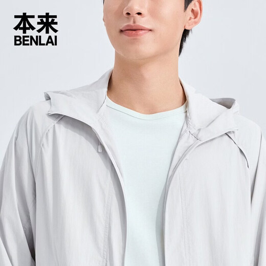 Benlai Men's Cool Hooded Sun Protection Sports Men's Jacket 2026 Spring New Jacket Men BRL160008 Pink Gray S