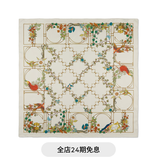GUCCI Gucci printed silk square scarf gift ivory white and multi-color one size