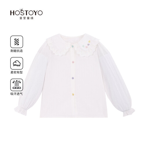 Royal Tong Yuan Girls Love Embroidered Shirt Doll Collar Spring and Autumn Style Long Sleeve Top White 105