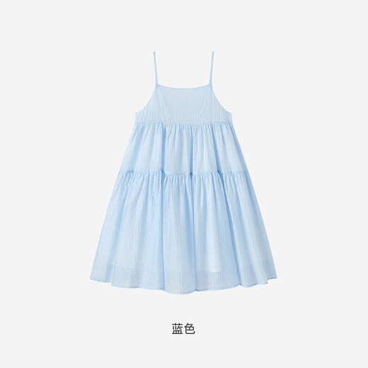 YEEHOO Children's Skirt Girls Lyocell Breathable Dress Summer Strap Square Neck Casual Simple Dress Blue 110 cm