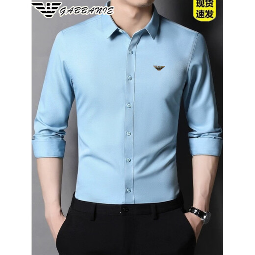 Armani (ARMANI) Italian long-sleeved shirt men's spring and autumn Korean style trendy drape inch shirt business casual men's shirt AG/DN88807 black L 175/92A