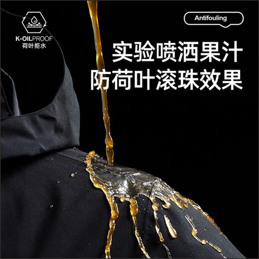 Woodpecker dad outfit middle-aged and elderly charging top outdoor jacket three-in-one detachable windproof and waterproof jacket dark gray men's style - thickened polar fleece liner official authentic S size for women, please see the details page