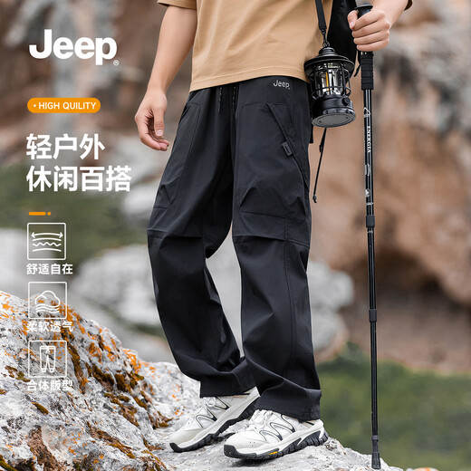 JEEP Overalls Men's 2026 Spring and Summer Casual Pants Men's Straight Leg Loose Charge XL Obsidian Black (Thin)