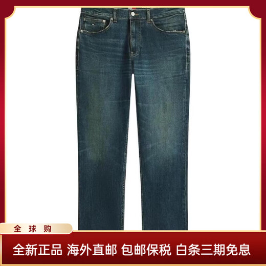 Tommy Hilfiger men's jeans wear-resistant stretch slim fit dark blue daily commuting men's versatile and simple Blue One size fits all | US 32 / 32