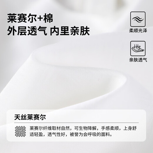 Navigare children's skirt summer new style girls dress simple fashion comfortable fresh summer white 165