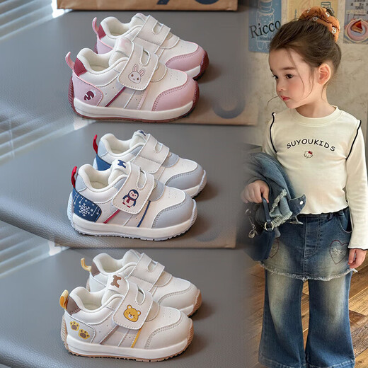 Dr. Jiang's 2025 new baby toddler shoes for spring and autumn boys' non-slip soft sole infant leather cartoon girls' shoes YM-818 gray cut label removal cabinet 13 cm inner length 17 yards