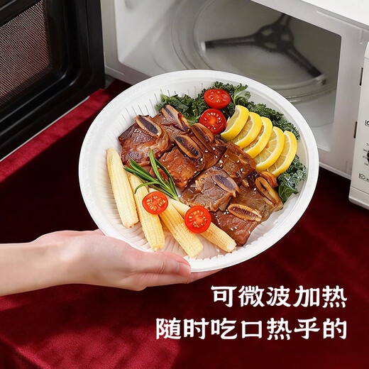 Meiya Disposable Dinner Plate Food Grade 18cm*40 Fruit BBQ Cake Dip and Bone Plate