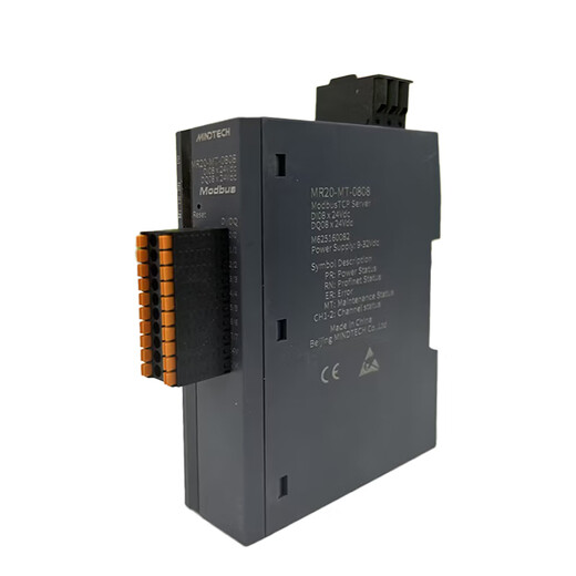 Mingda Intelligent Control MR20-Serie Modbus TCP-Bus integriertes IO-Digitaleingangs- und -ausgangserfassungsmodul MR20-MT-0808 (8DI+8DO-Quellentyp)