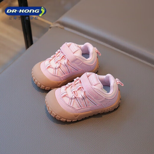 Dr. Kong (DR KONG) 2026 Spring and Autumn New Baby Toddler Shoes, Boys' Shoes, Soft Soles, 0-1 Years Old, 3 Girls, Breathable Children's Sports Shoes, Pink, Cut Label, Remove Cabinet, 23, Inner Length 14cm