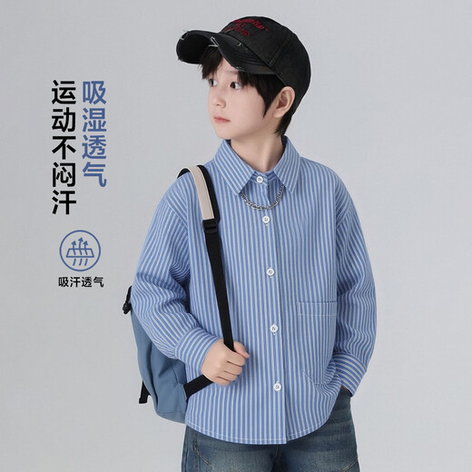 YOUYOUTONGHUA Spring and Autumn Children's Shirt Striped Long-Sleeved Cotton 2026 Boys' Shirts Casual Western Style Medium Big Children's Tops Trendy Blue Don't be too big. If you are too fat, you can go up one size 150