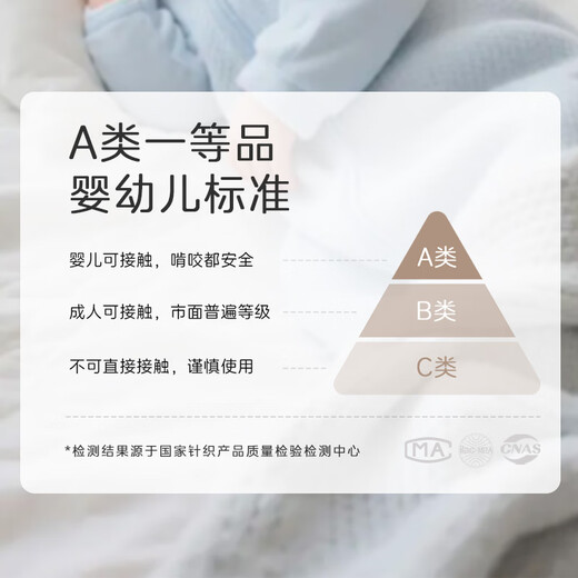 Babyprints baby jumpsuit, newborn pure cotton rompers, soft harem long-sleeved all-season underwear for men and women, full print 73