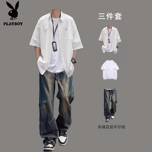 Playboy (PLAYBOY) retro Japanese shirt suit men's jacket summer style short-sleeved shirt men's suit with handsome 3-piece set - short-sleeved shirt white + short sleeves + pleated denim black pants L - high quality