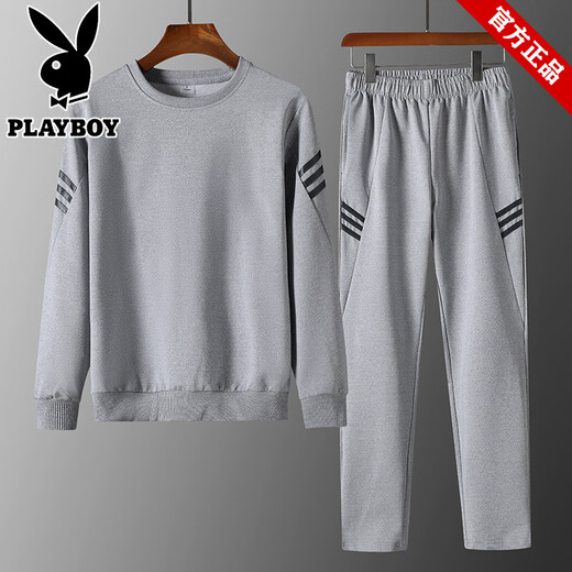 Playboy pure cotton round neck long-sleeved sports suit 2026 spring and autumn new men's trendy loose sweatshirt and trousers two-piece set LZH-SHD-6025 dark blue L