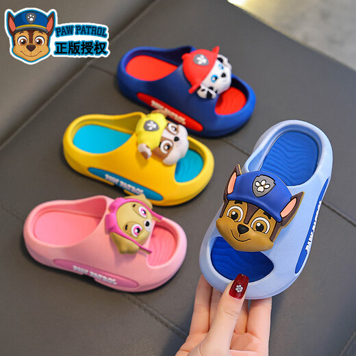 PAW PATROL Children's Slippers Summer Home Indoor Soft Sole Anti-Slip Slip-on Feeling Cartoon Boys and Girls Baby Outerwear Sandals Sky Blue Archie Size 28-29 (Inside Shoe Length 17CM Suitable for Foot Length 16CM)