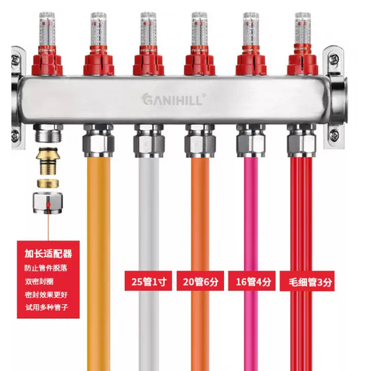 Garnihill water distributor 304 stainless steel water distributor intelligent temperature control floor heating large flow geothermal pipe water collector high flow stainless steel 6-way single water distributor