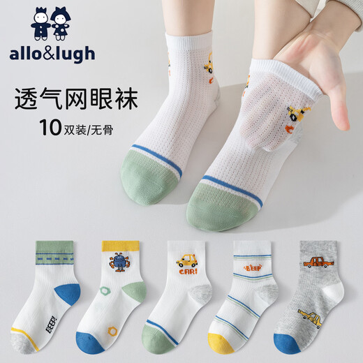 ALLO&LUGH Spring and Summer Thin Children's Socks Mesh Breathable and Deodorant Boys' Medium Socks Cartoon Boneless Class A Cotton 5 Pairs Cartoon Car (Mesh Boneless Cotton) 3-5 Years Old (M) (Suitable for Sizes 21-26)