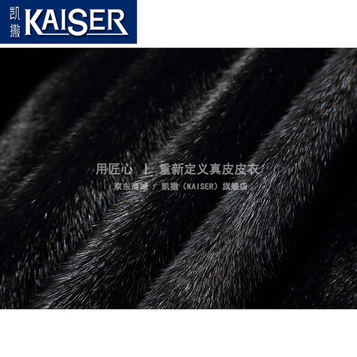 凯撒（KAISER）貂皮大衣男士派克服水貂内胆整貂中长款翻领尼克服中老年皮草外套 灰条色+黑貂+水貂袖 3XL (185) 适合体重155-165斤