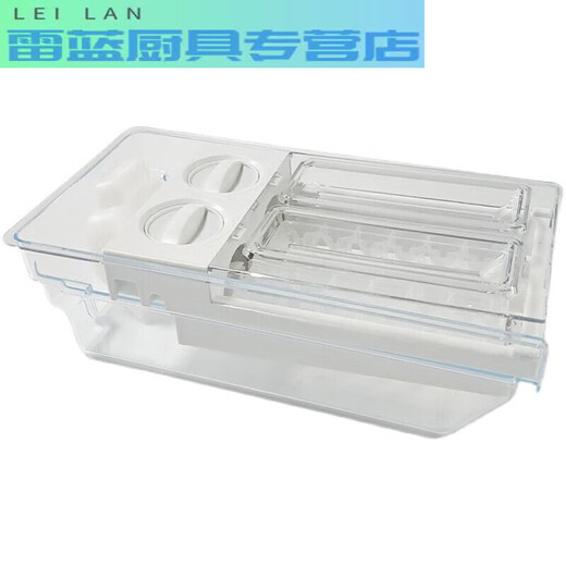 RSRDDY refrigerator ice box semi-automatic original ice tray household refrigerator frozen ice storage box ice artifact mold DGT-12 ice tray 7 pack