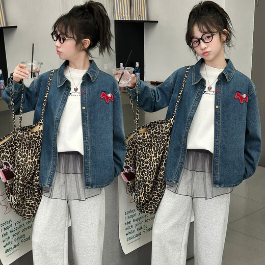 Girls' shirts 2026 new spring and autumn styles, fashionable, middle-aged and older children's Korean style Internet celebrity spring thin jackets denim shirt 120 cm