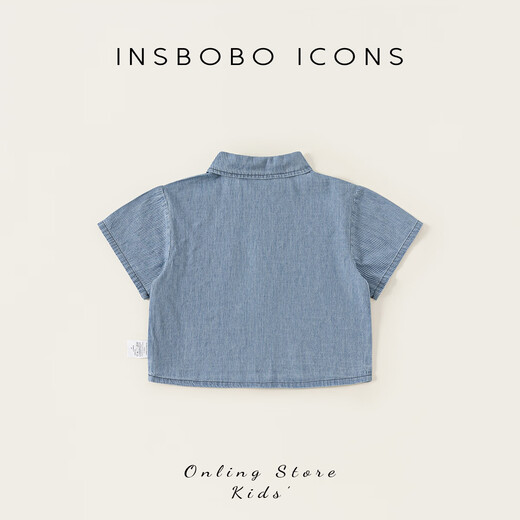 INSBOBO Boys' Shirts 2026 Summer New Children's Denim Shirts Boy's Good-looking Western Style Children's Clothes Summer Clothes Denim Stripes 90