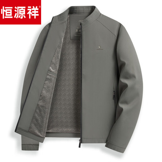 Hengyuanxiang Spring Stand Collar Jacket Men's Light Casual Spring and Autumn Jacket Men's Middle-aged Dad's Clothing Versatile Dark Pattern Top Black M 170