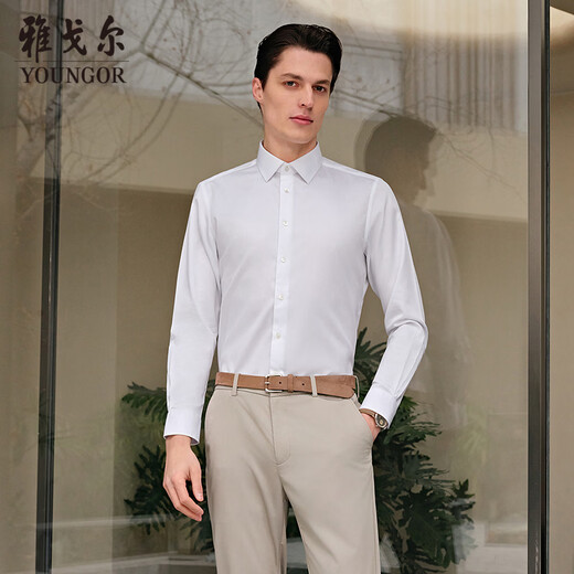 YOUNGOR long-sleeved shirt for men, white no-iron shirt, cotton fabric, comfortable, breathable, flat, anti-wrinkle, easy to care for, bleached 41
