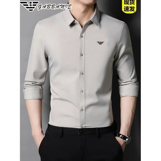 Armani (ARMANI) Italian long-sleeved shirt men's spring and autumn Korean style trendy drape inch shirt business casual men's shirt AG/DN88807 black L 175/92A
