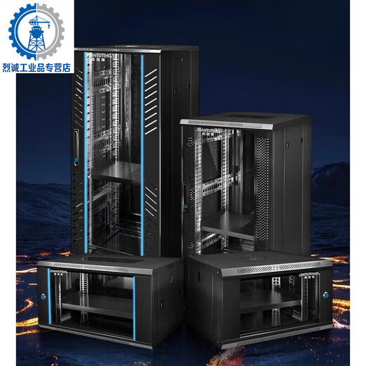 Standard rack network cabinet small weak current 1.2 monitoring server 4u6u9u12u15u wall 2U vertical luxury panel door width 530 depth 120 height 35