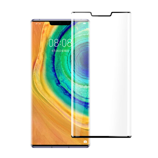 Zhailing es adecuado para Huawei Nova12pro Hot Curved Surfie Nova1098 Película templada 11Ultra Mobile Film Nova Hot Curved [Película templada curva] Box Huawei Nova12Pro