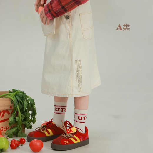 UTOUTO Big Ear Elephant Girls Solid Color Pocket Suspender Skirt 2026 Spring New Baoer Pure Cotton Casual Trendy Dress Washed White Ready Stock 130