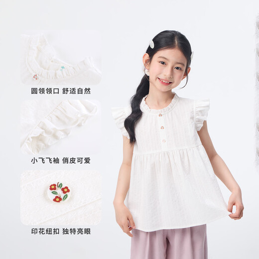 Xiaoyinman children's clothing girls round neck button-down shirt 26 summer children's texture casual breathable top for middle and large children off-white 150