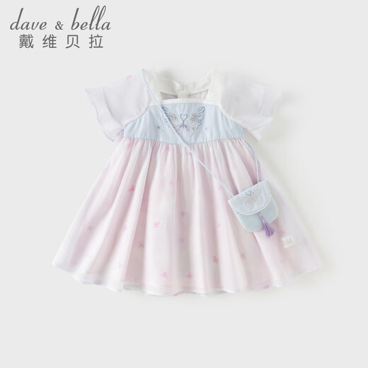 DAVE&BELLA children's skirt children's dress 2026 summer new Chinese style girls Hanfu baby girl mesh skirt children's skirt butterfly print ready stock 120 cm (recommended height 110-120cm)