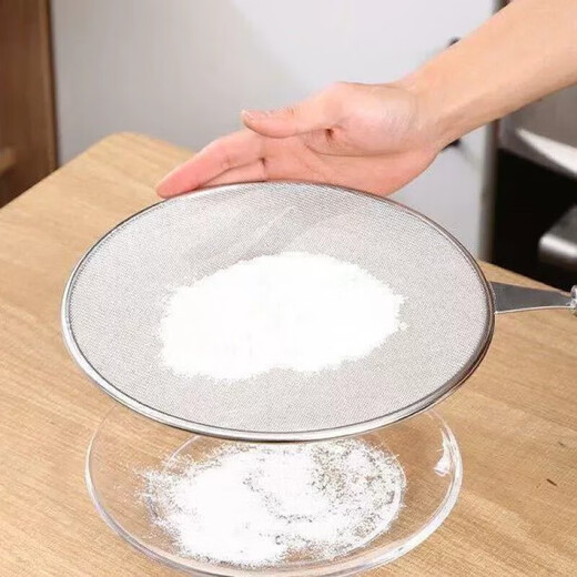 OSKV anti-oil splash net, anti-splash oil artifact net cover, stainless steel pot lid, oil cover, fried fish and meat, anti-oil explosion net, oil-proof net, wooden handle to prevent scalding, diameter 33cm