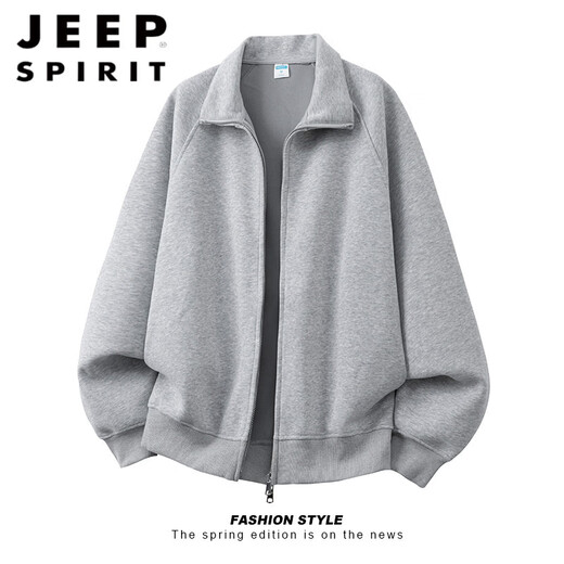 JEEP SPIRIT American solid color heavyweight stand-up collar cardigan 2026 new sweatshirt men's spring loose couple sports coat jacket hemp gray M