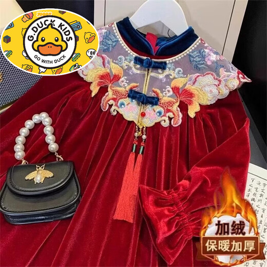 HAL.DUCK Girls Red Dress Autumn and Winter Clothes 2025 New Children's Style New Year's Plush Princess Dress New Year Clothes Red Dress Plush Style 160 cm