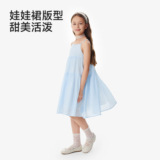 YEEHOO Children's Skirt Girls Lyocell Breathable Dress Summer Strap Square Neck Casual Simple Dress Blue 110 cm