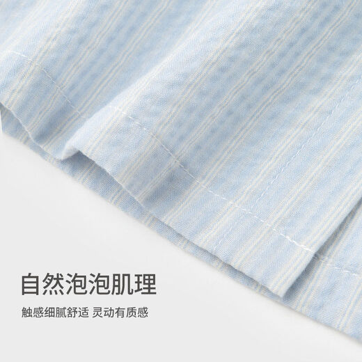 Koala nose light casual stripes literary and refreshing style children's spring and summer multi-color versatile shirts textured tops khaki stripes 80