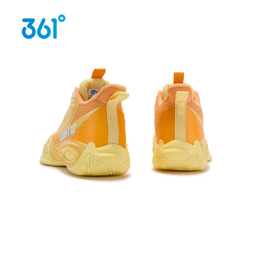 361 Shopping Mall Same Style Children's Shoes Boys Basketball Shoes 2026 Spring New Big Children's Practical Cushioning Sneakers Fresh Yellow/Milkshake Orange Size 35