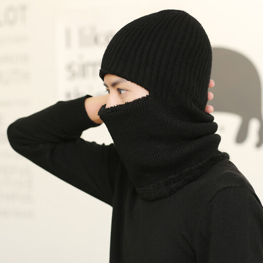 GLO-STORY men's and women's woolen hats, cycling pullovers, thickened warm hats, velvet windproof and cold-proof neck scarves and ear protection hats, black