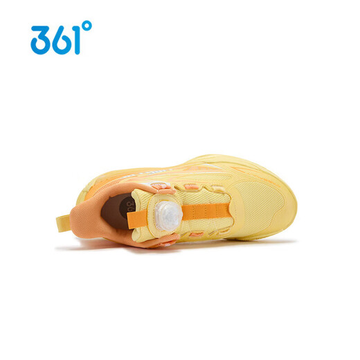 361 Shopping Mall Same Style Children's Shoes Boys Basketball Shoes 2026 Spring New Big Children's Practical Cushioning Sneakers Fresh Yellow/Milkshake Orange Size 35