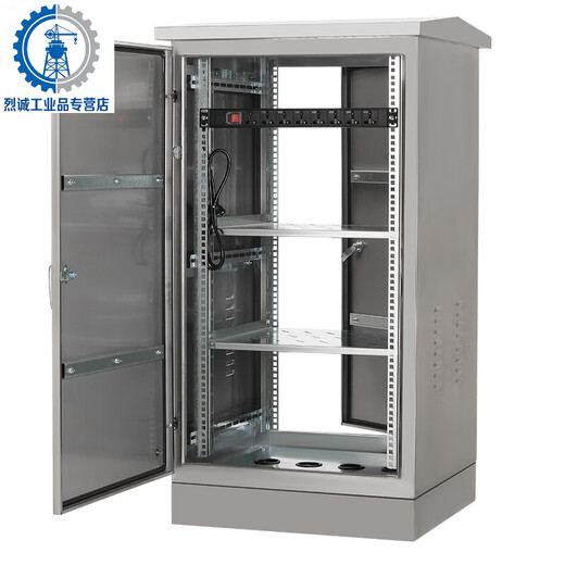 Outdoor stainless steel network cabinet floor-standing outdoor waterproof monitoring equipment weak current cabinet power amplifier switch distribution box 304 stainless steel original color customized