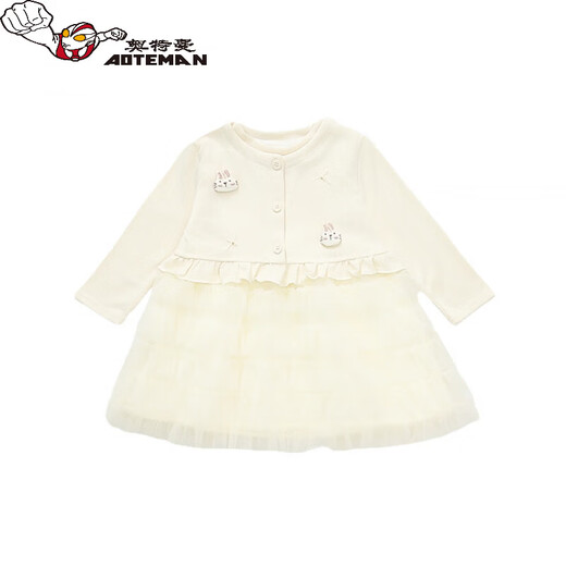 Ultraman Girls Dress Spring 2026 New Style Children's Cartoon Cake Skirt Suit Girls Spring and Autumn Princess Skirt Pink 90 cm